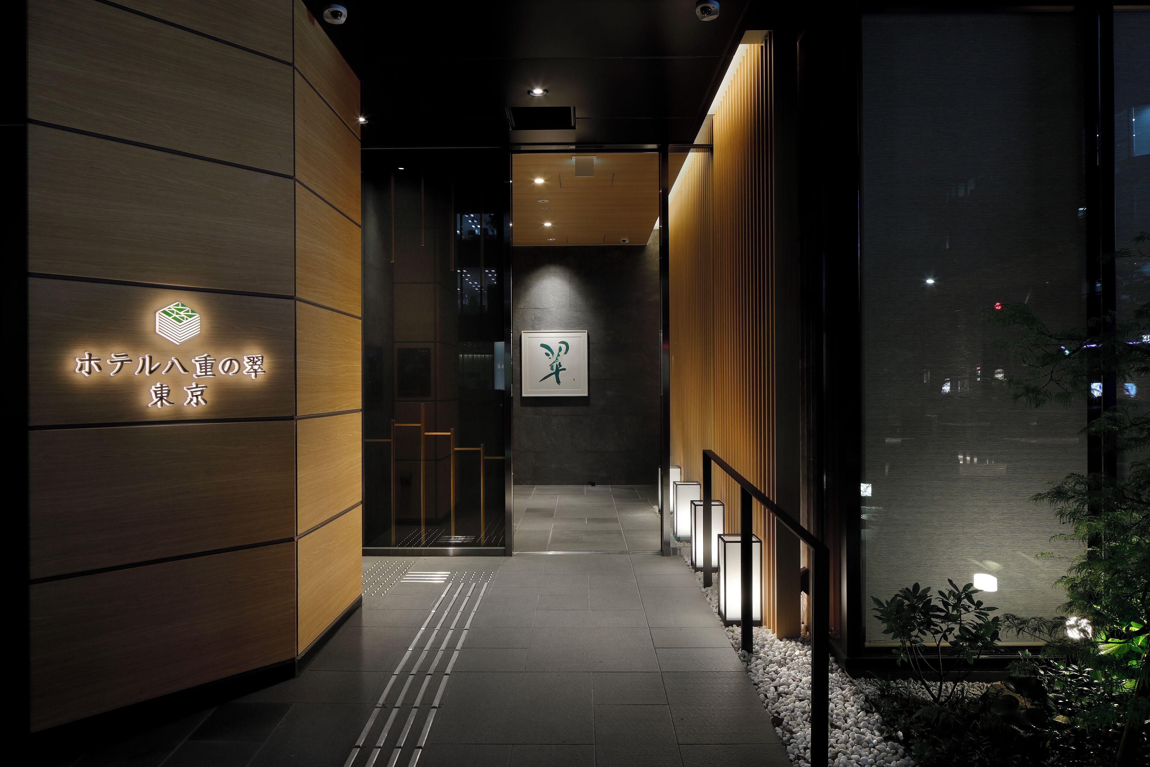 Hotel Yaenomidori Tokyo, Tokyo